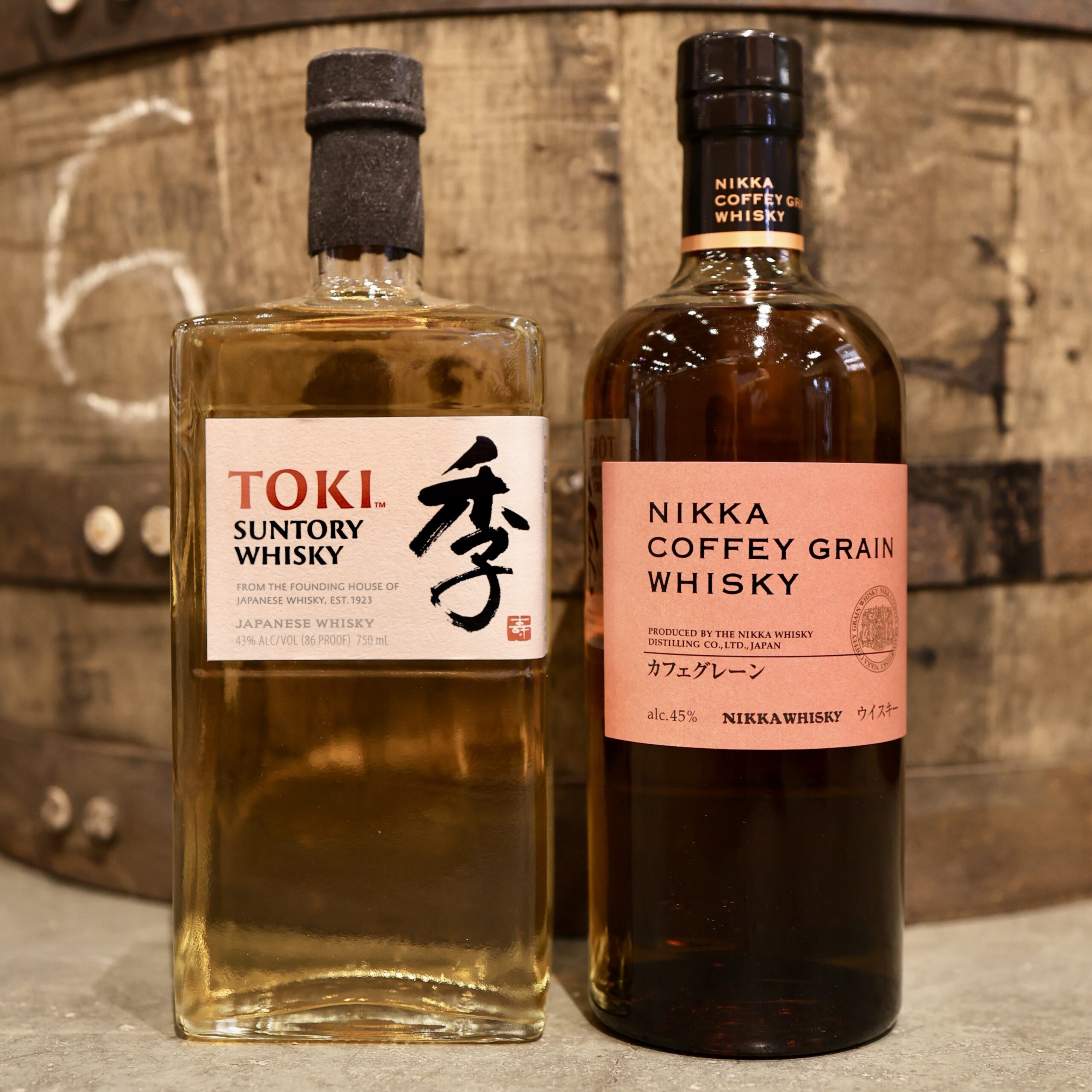 From Scotland to Japan: How Masataka Taketsuru Crafted Japanese