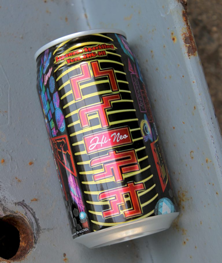 Cabin Crushin' Beverages