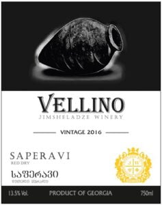 I'm For Amphora: A Guide to Amphora Wines