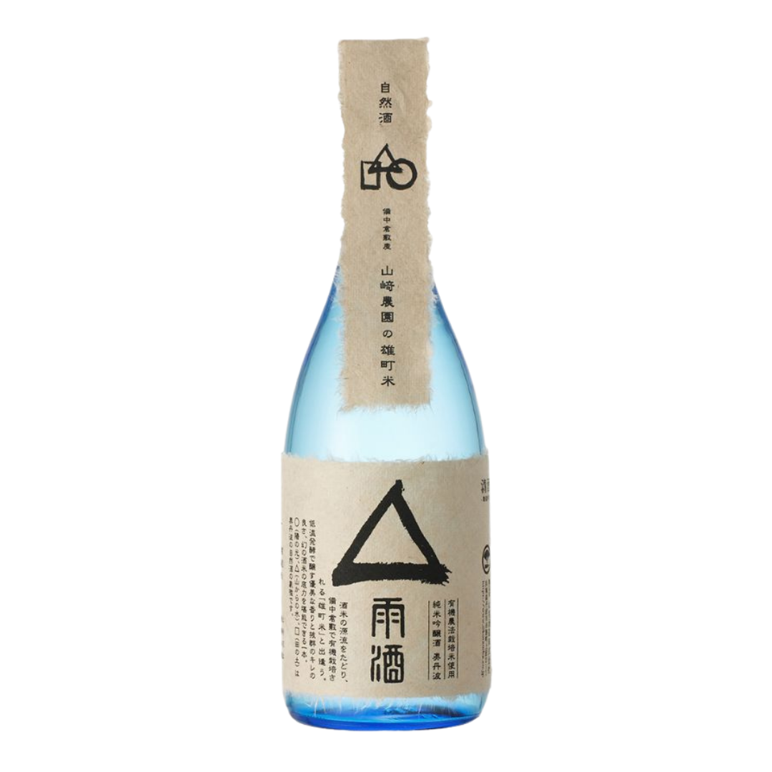 Blue bottle with beautiful paper label and Japanese writing